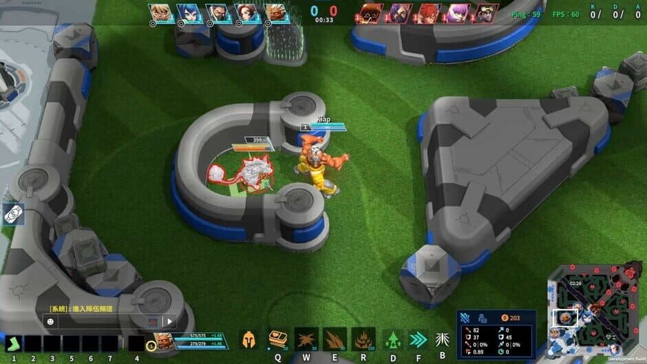 Скриншот 9 из G9: League of Aces