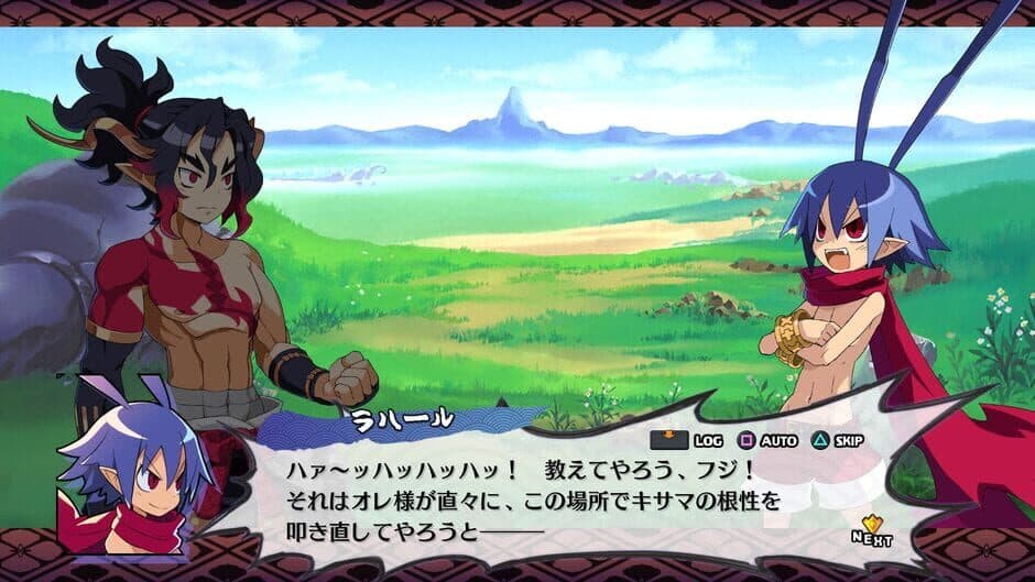 Скриншот 1 из Disgaea 7 Complete