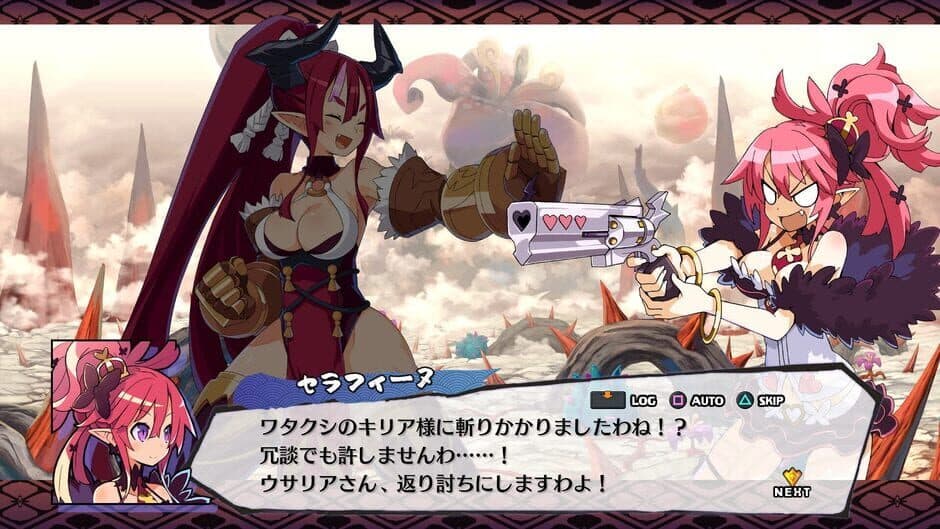 Скриншот 3 из Disgaea 7 Complete
