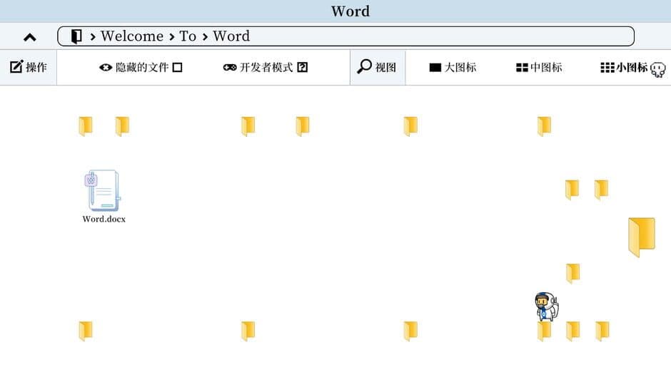 Скриншот 9 из Hello World
