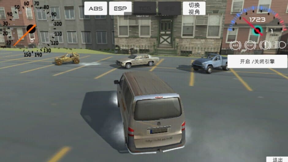 Скриншот 3 из Golden Road