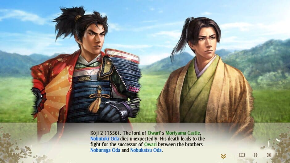 Скриншот 3 из Nobunaga's Ambition: Awakening - Scenario "Brotherly Revolt"