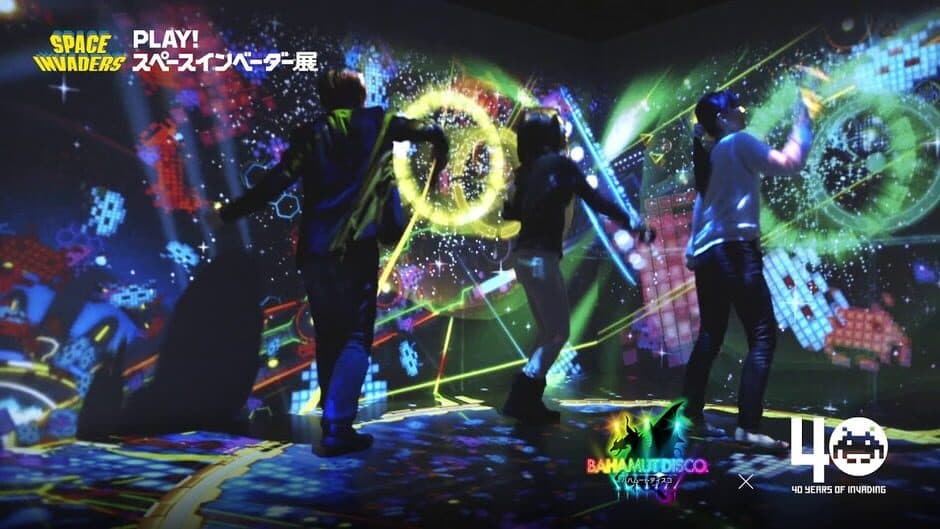 Скриншот 1 из Bahamut Disco