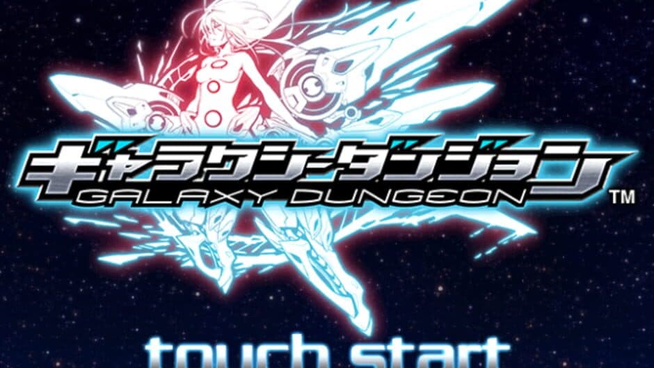 Скриншот 2 из Galaxy Dungeon