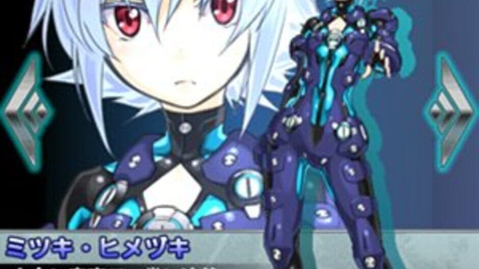 Скриншот 3 из Galaxy Dungeon