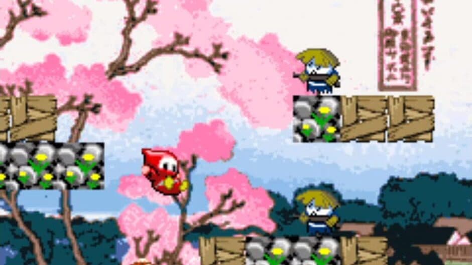 Скриншот 2 из Ninja Jajamaru-kun Ranbu