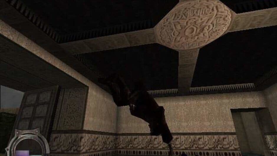 Скриншот 2 из Resurrection