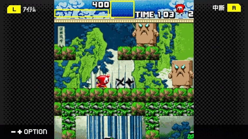 Скриншот 4 из G-Mode Archives+: Ninja Jajamaru-kun - Ranbu