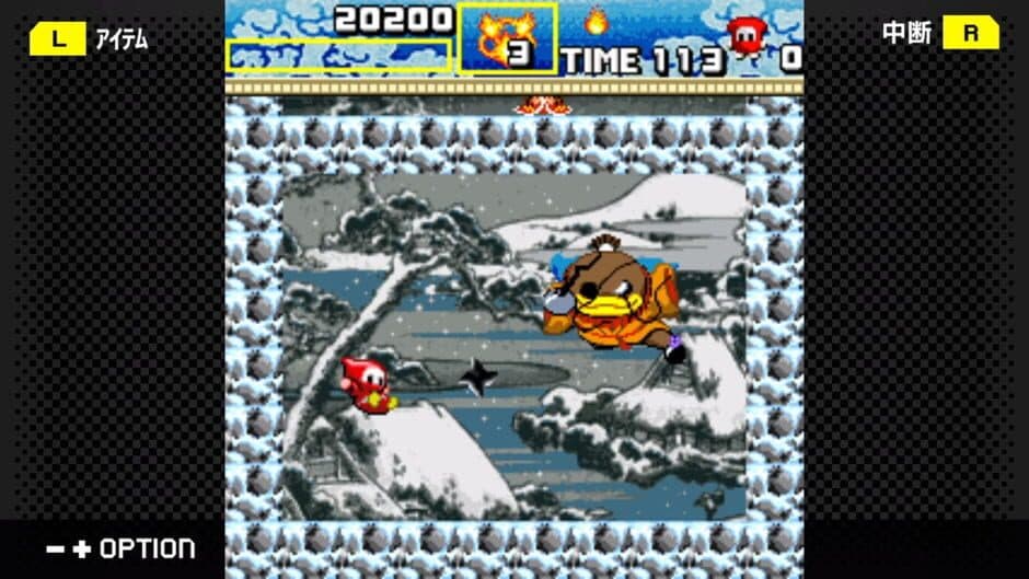 Скриншот 5 из G-Mode Archives+: Ninja Jajamaru-kun - Ranbu