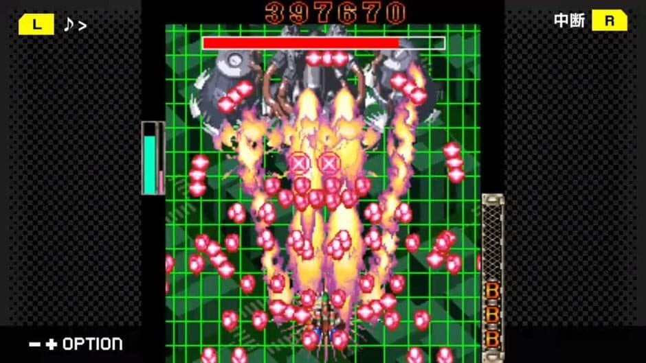Скриншот 4 из G-Mode Archives+: Danmaku Kentei Shiken - DaiOuJou-hen