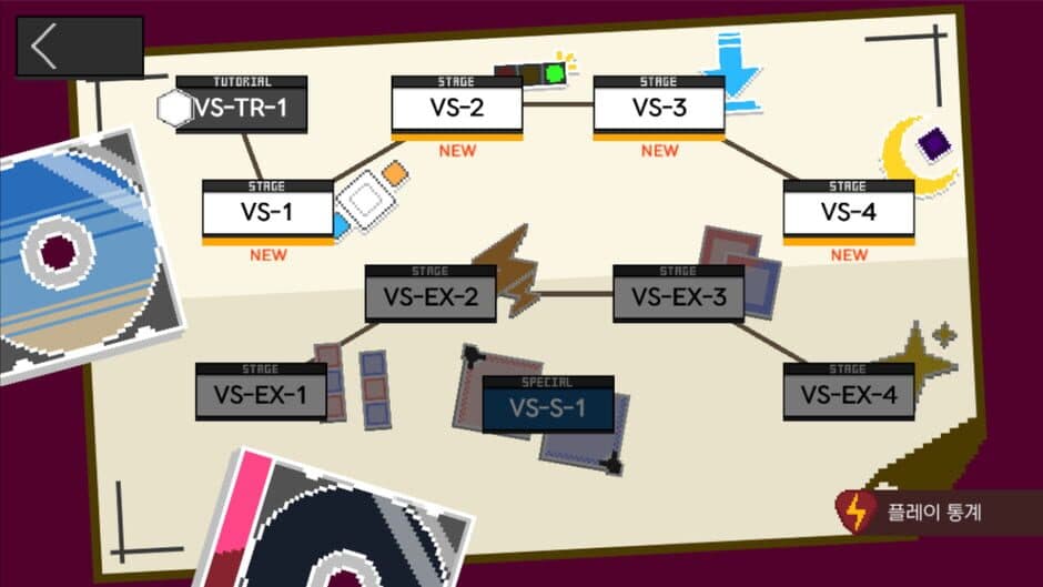 Скриншот 1 из Vigna's Stereo Switch