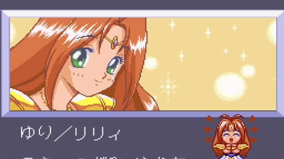Скриншот 1 из Wedding Peach