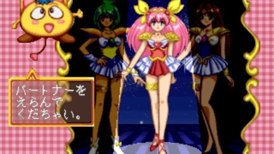 Скриншот 1 из Wedding Peach: Doki-doki Oironaoshi