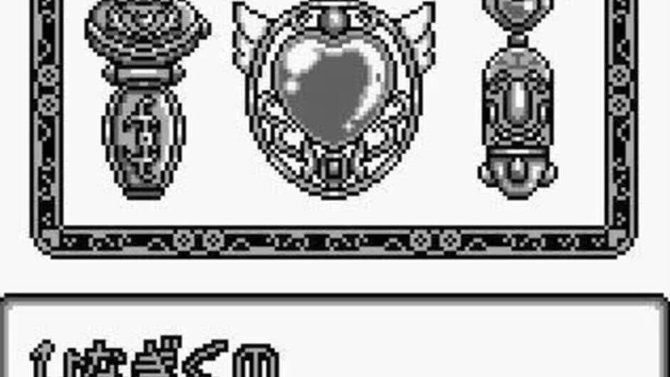 Скриншот 1 из Wedding Peach: Jamapii Panic