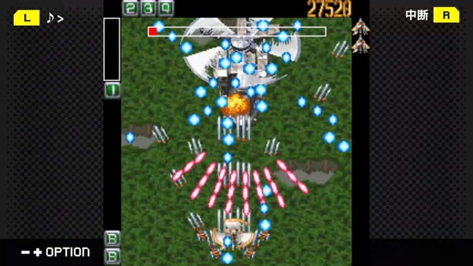Скриншот 1 из G-Mode Archives+: Ketsui - Kizuna Jigoku-tachi DX