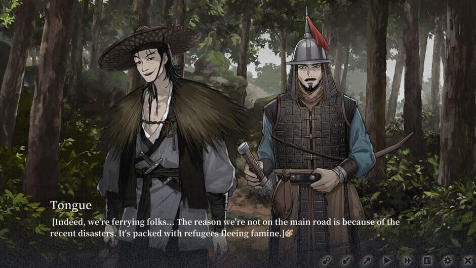 Скриншот 1 из The Hungry Lamb: Traveling in the Late Ming Dynasty