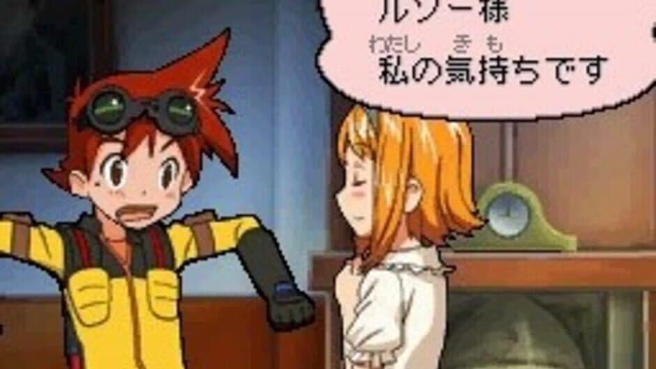 Скриншот 1 из Kaitou Rousseau