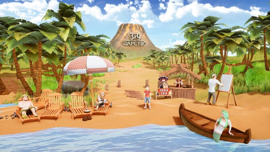Скриншот 3 из 3x9 Kingdom: Road of Adventures