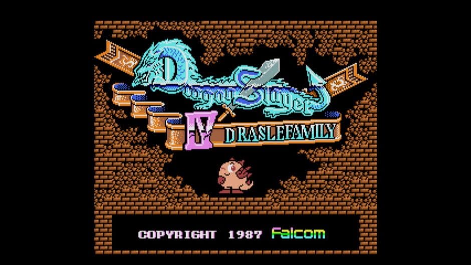 Скриншот 2 из Eggconsole Dragon Slayer IV Draslefamily MSX2