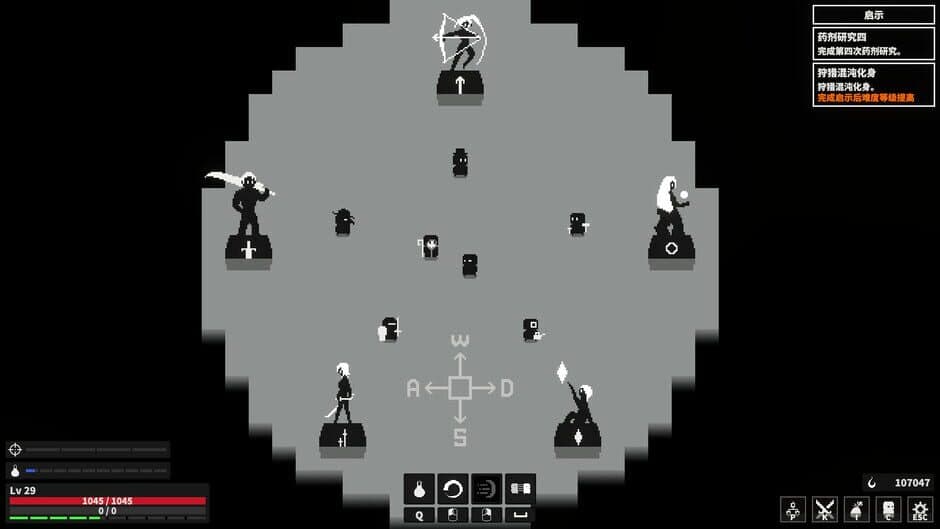 Скриншот 1 из Dark Hunting Ground
