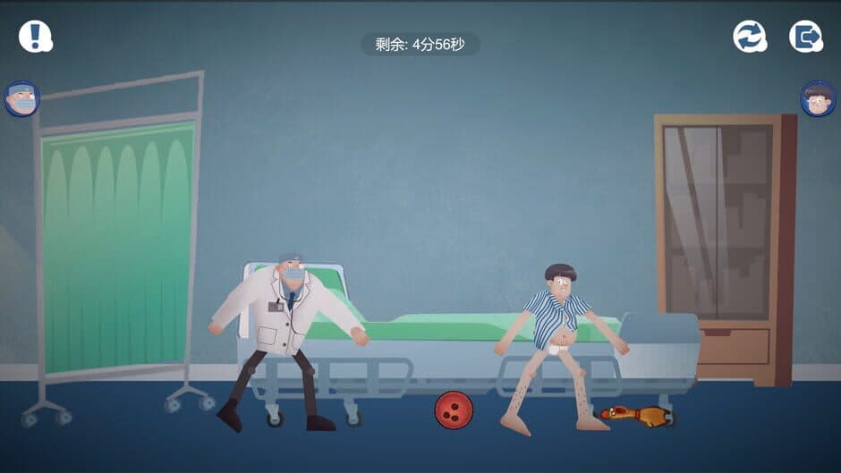 Скриншот 2 из Leaving The Hospital