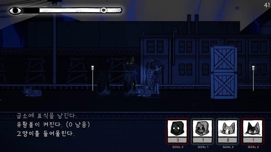 Скриншот 9 из Finding Sparky