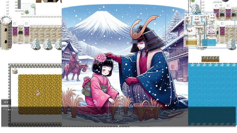 Скриншот 10 из Fujisan Nobori