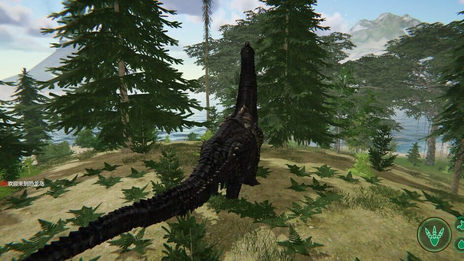 Скриншот 4 из Dinosaur Island