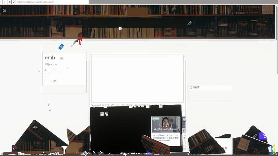 Скриншот 5 из Stickman Browser