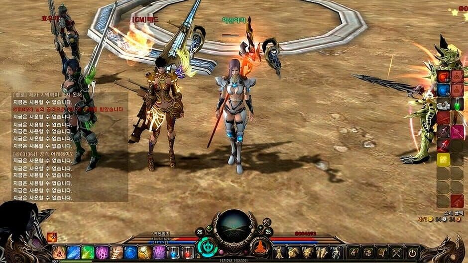 Скриншот 3 из Reborn: Dragona PH