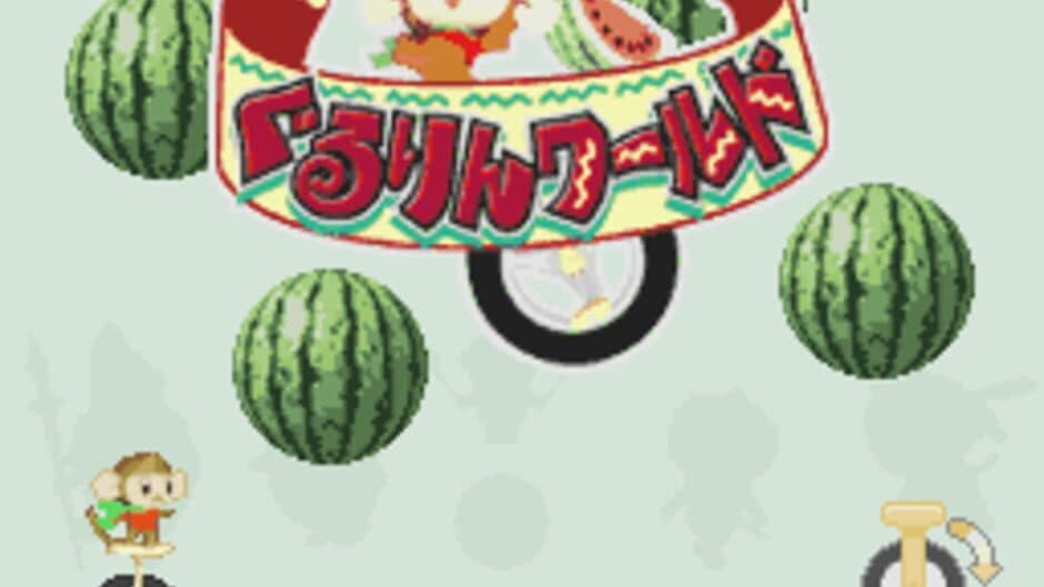Скриншот 1 из Gururin World