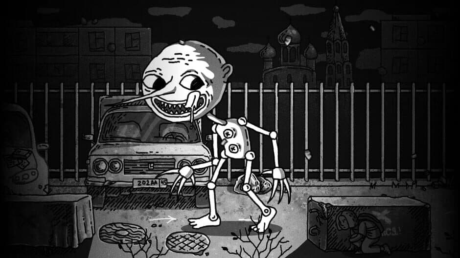 Скриншот 4 из The Temple of Children