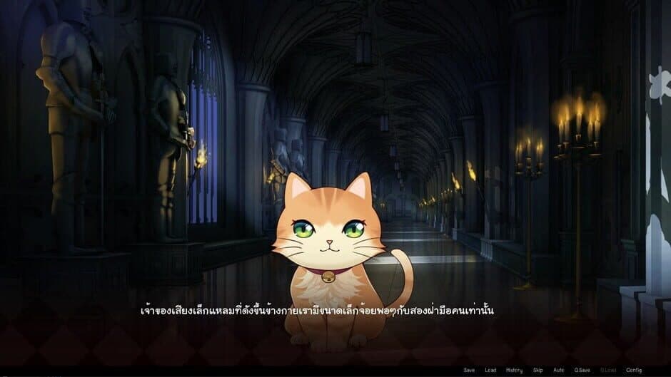 Скриншот 3 из Memary: Memory of The Nameless One