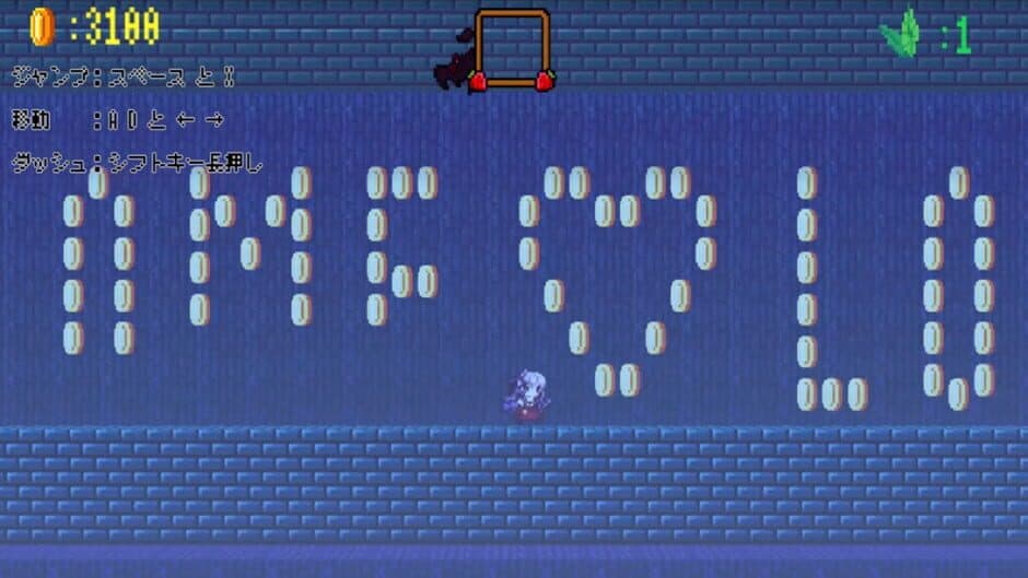 Скриншот 2 из Super Salome World