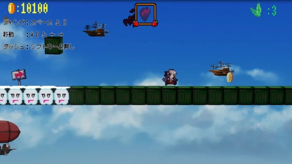 Скриншот 5 из Super Salome World