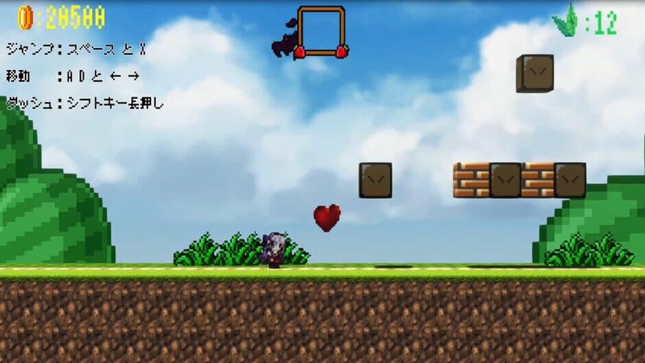 Скриншот 4 из Super Salome World