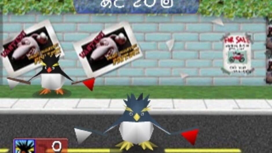 Скриншот 3 из Iwatobi Penguin Rocky x Hopper 2: Tantei Monogatari