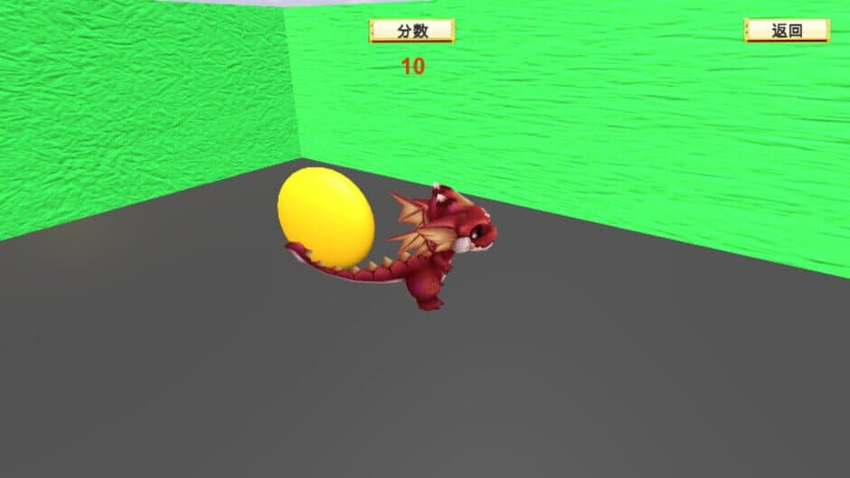 Скриншот 4 из Angry stone