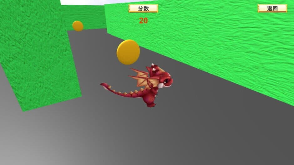 Скриншот 5 из Angry stone