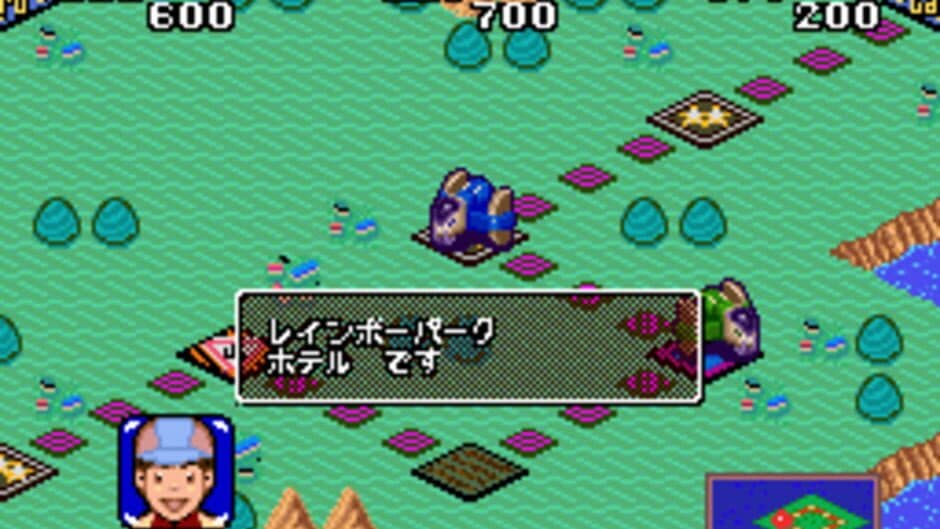 Скриншот 1 из 21 Emon: Mezase! Hotel-Ou