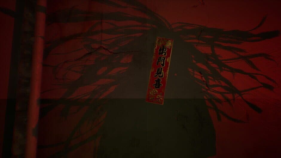 Скриншот 1 из Litter ShiFu