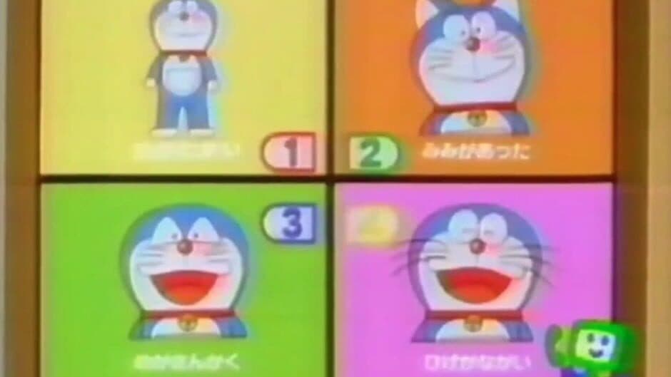 Скриншот 3 из Doraemon: Doraemon no Nandemo Quiz Pocket
