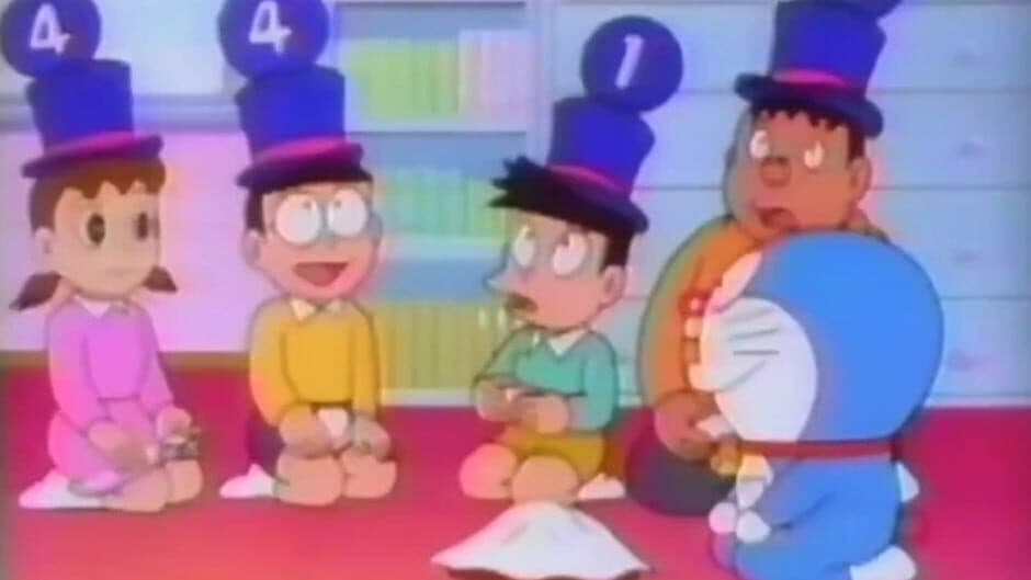 Скриншот 4 из Doraemon: Doraemon no Nandemo Quiz Pocket