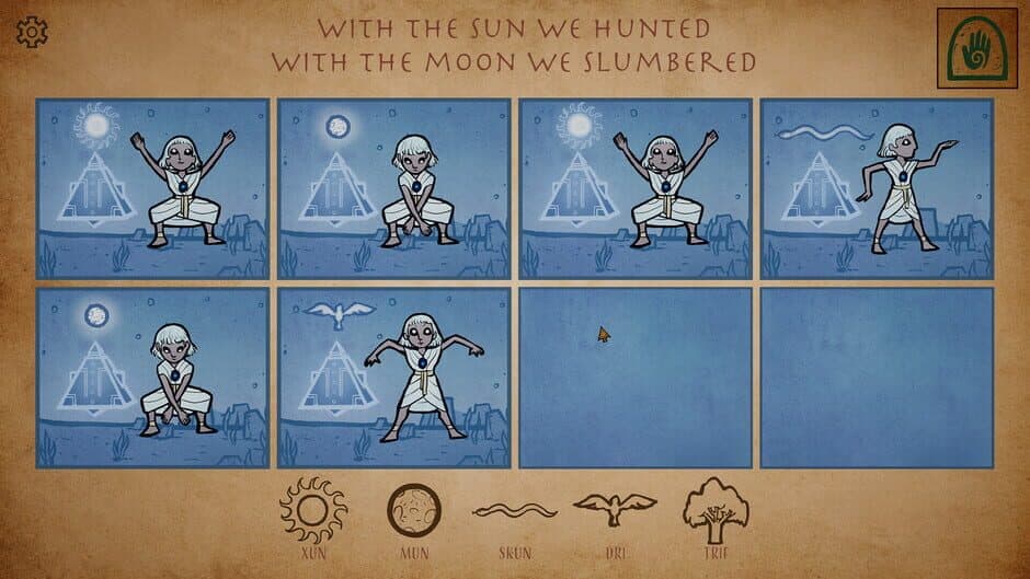 Скриншот 8 из Path Weaver