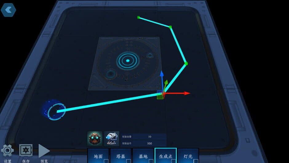 Скриншот 4 из TowerDefenceDesigner