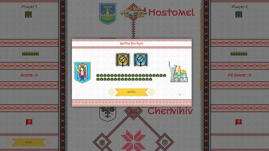 Скриншот 2 из Threads of War