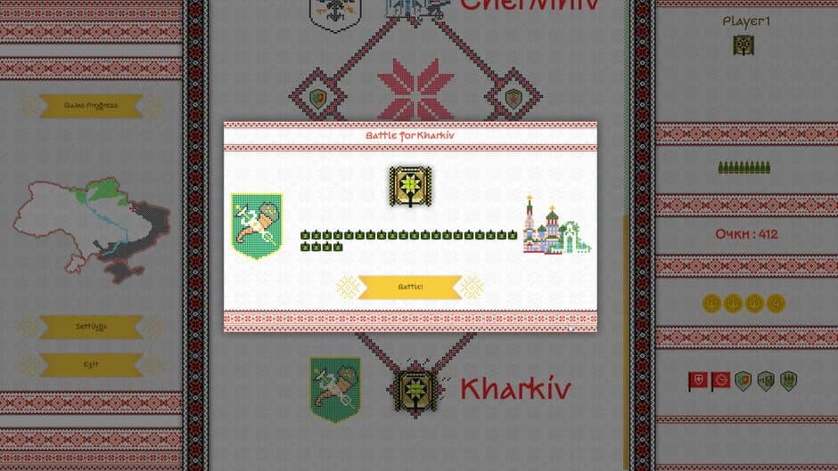 Скриншот 7 из Threads of War