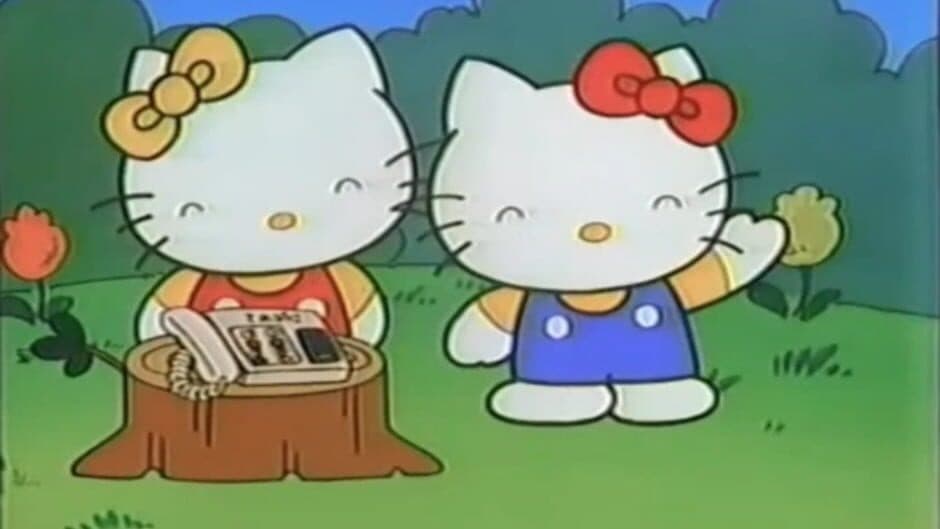 Скриншот 1 из Hello Kitty no Tanoshii Okaimono