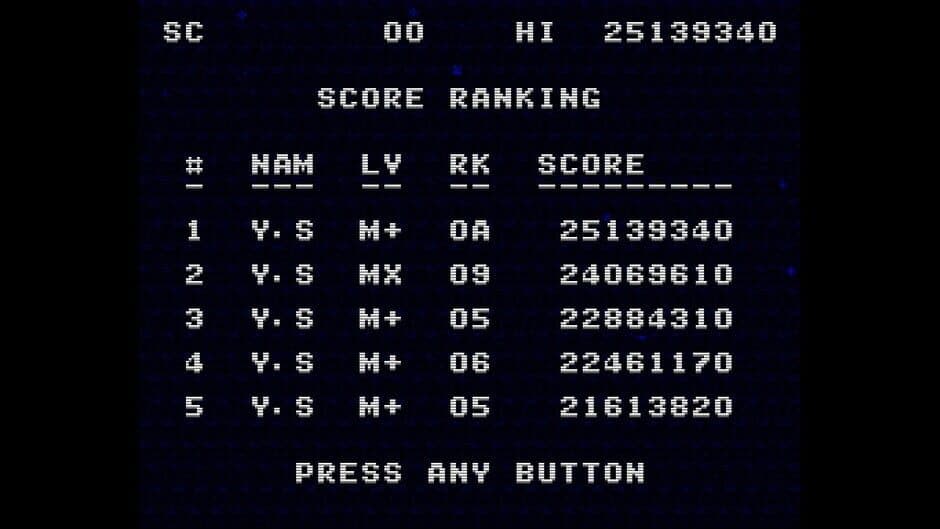 Скриншот 5 из Battle Marine