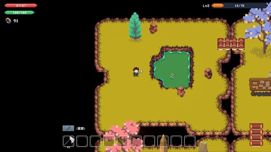 Скриншот 5 из Arcane Lands